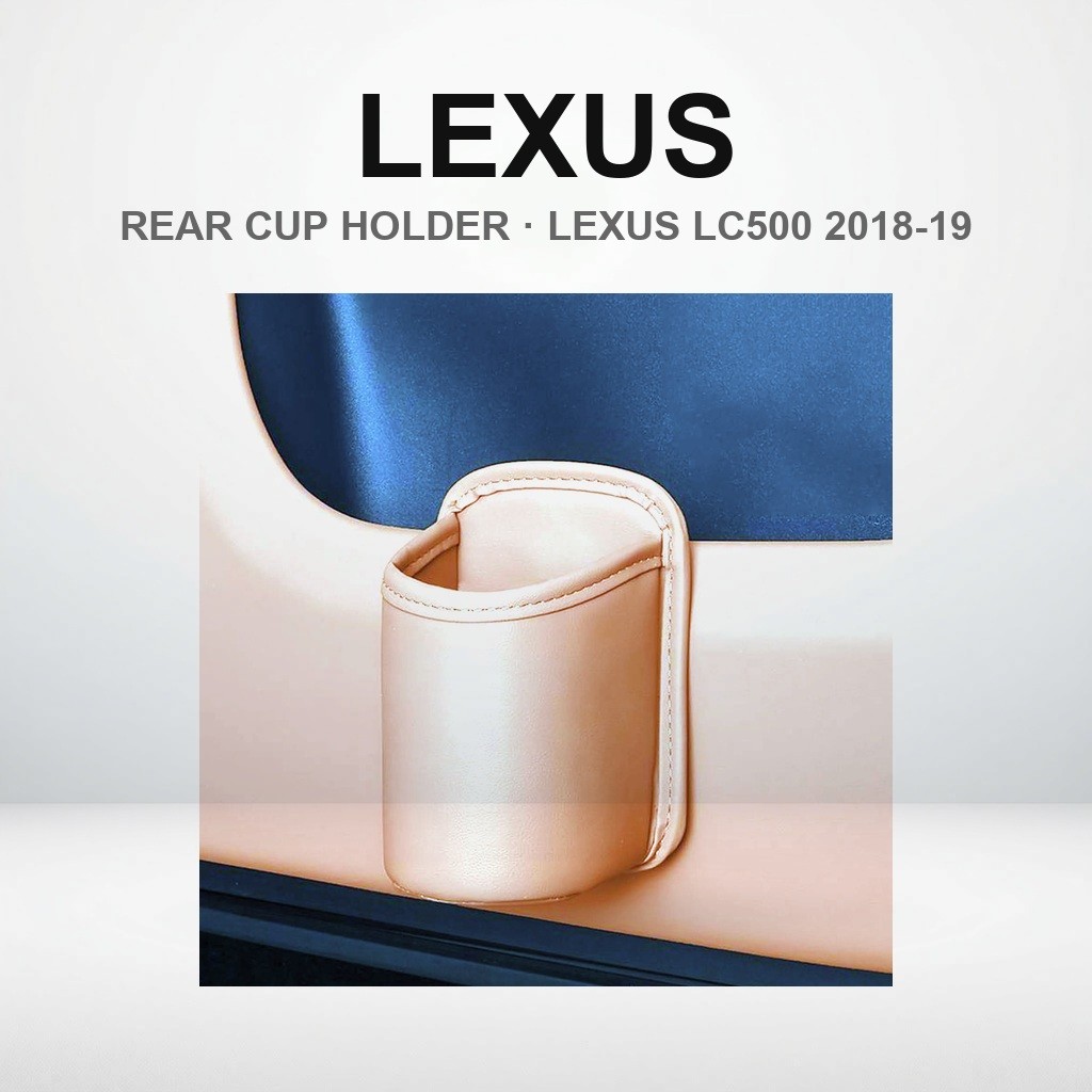 ที่วางแก้วเบาะหลัง กะทัดรัด แบบหนีบ ถอดได้ สำหรับ Lexus LC500/LC500h (2018-2019) | Compact Clip-On R