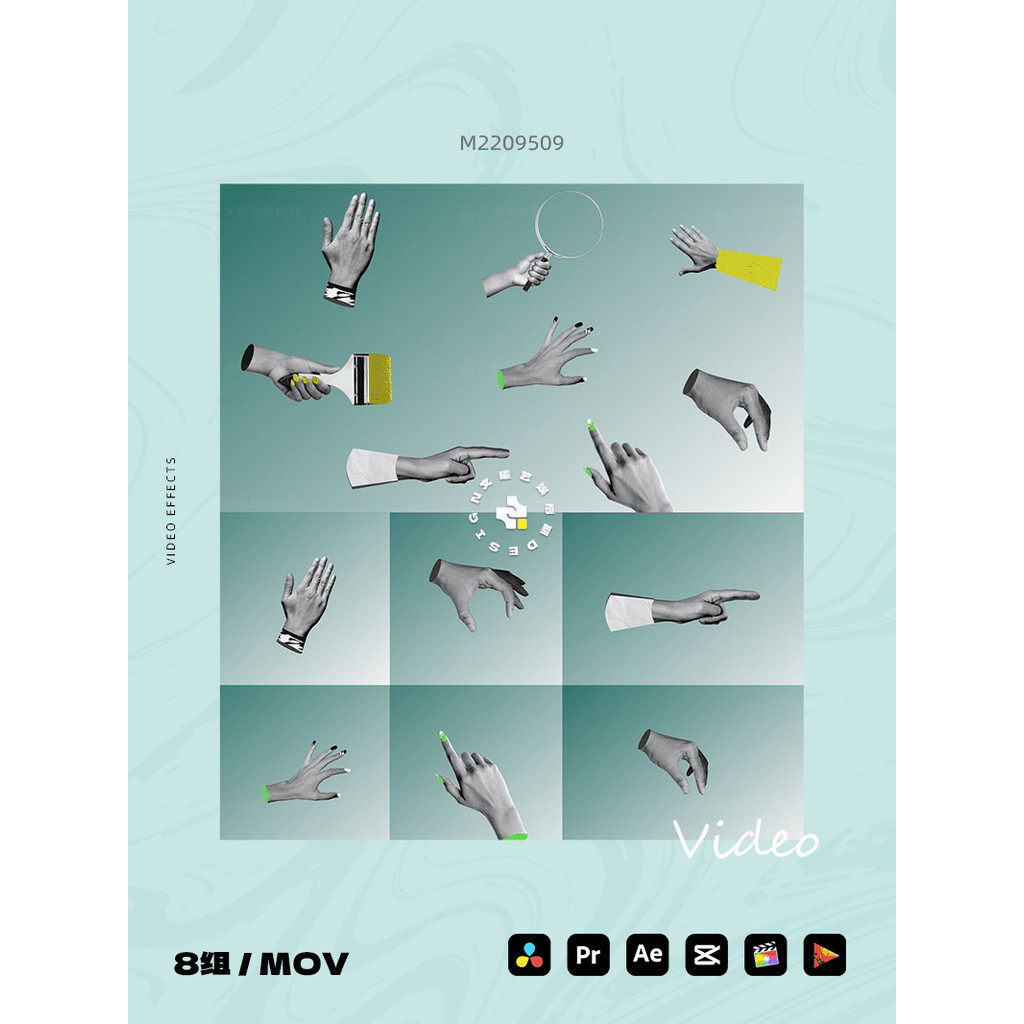 วัสดุวิดีโอ 8 ชุด Finger Action Gesture Click Paper-Cutting Dynamic Graphic Elements FCPX Da Vinci A