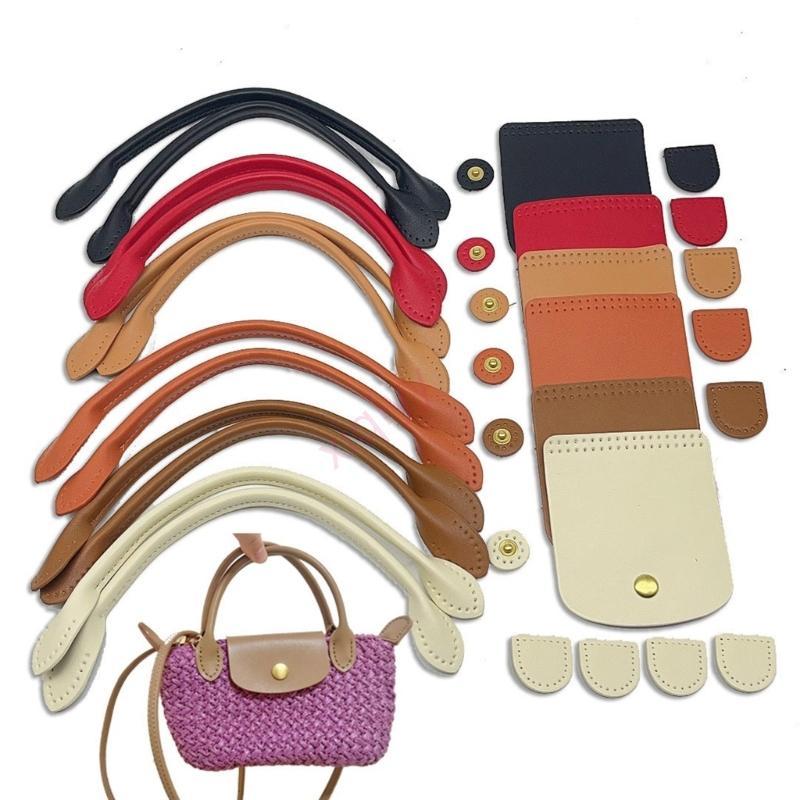 XQYY DIY กระเป๋าหนัง PU ถักชุดกระเป๋าหนังสายคล้องไหล่ Snap Lock Flap Cover