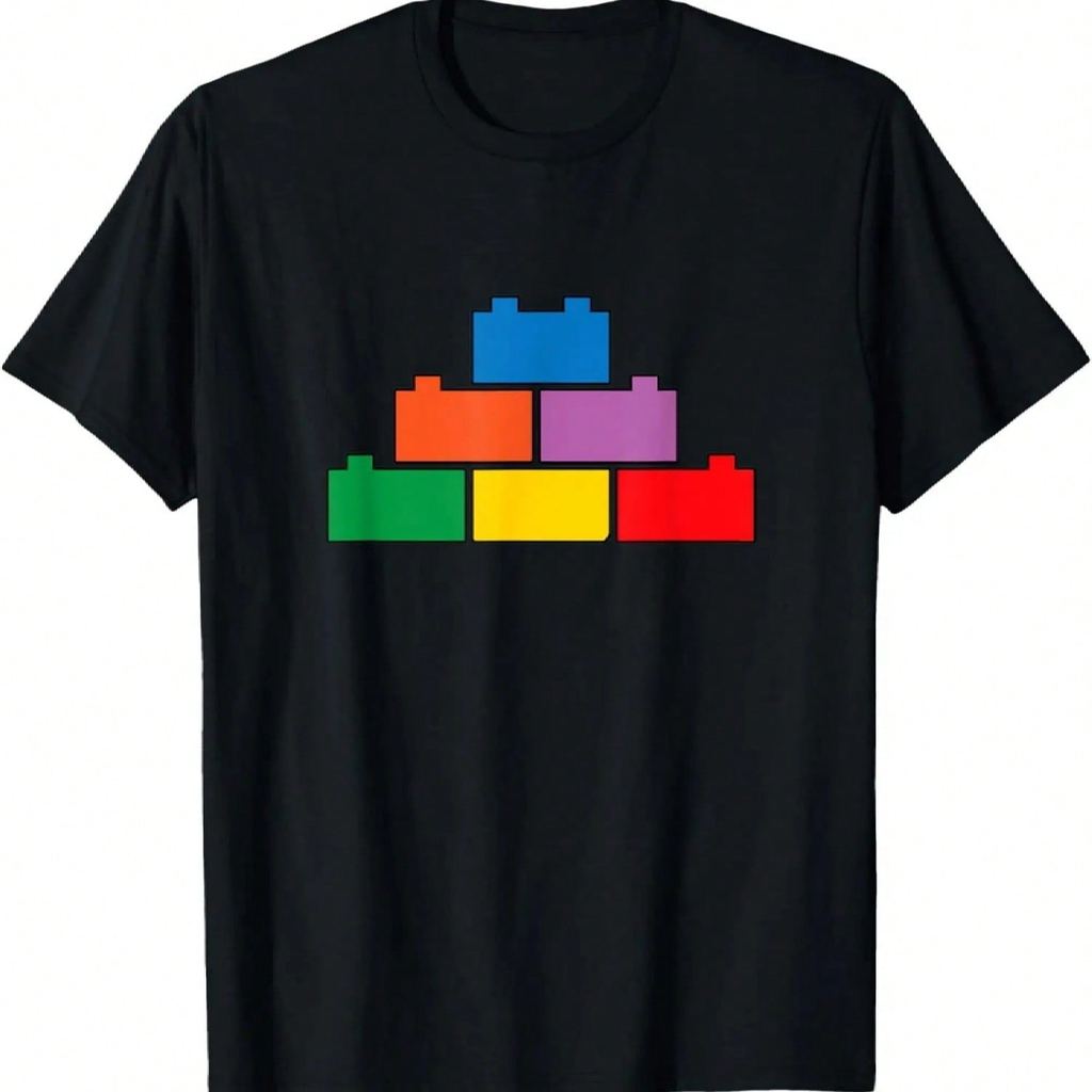 Brick Builder Blocks Building Master Builder ของเล่นเด็กชายเสื้อยืด