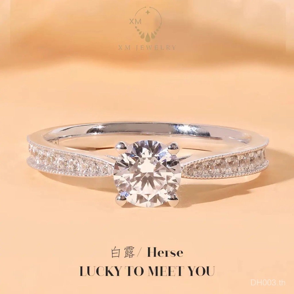 XM JEWELRY แหวนแฟชั่นสําหรับผู้หญิง ฟรีไซส์ ปรับได้ MSR141