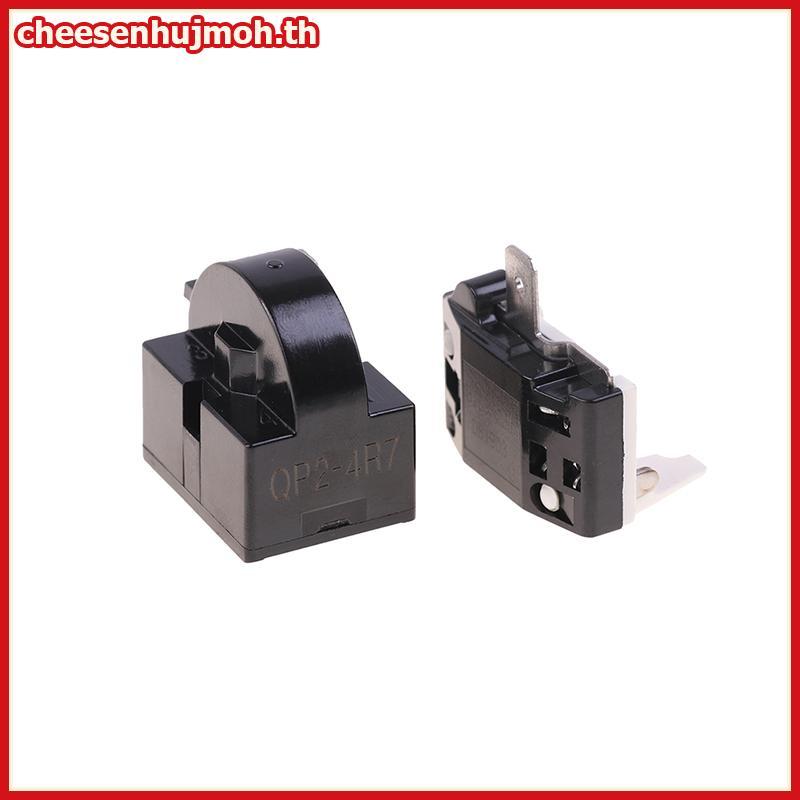 CN 2PCS QP2-4.7 PTC Starter รีเลย์ 1 พินตู้เย็นรีเลย์และ 6750C-0005P ตู้เย็น Overload Protector TH