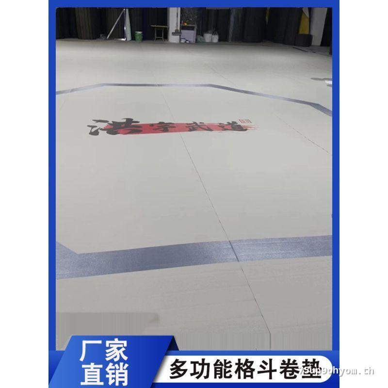 Sanda Fighting Roll Mat Wrestling XPE Jiu-Jitsu Professional ศิลปะการต่อสู้เสื่อต่อสู้โยคะเต้นรํากีฬ