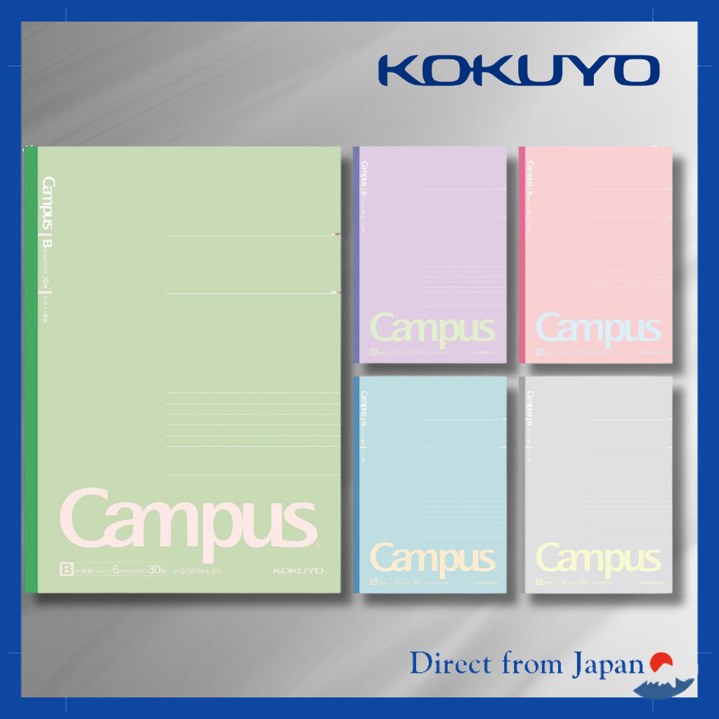 Kokuyo Campus Notebook Limited Edition Positive Smoky Semi B5 Dot Format B Rule 30 Sheets 5-Color Pa