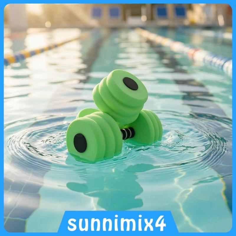 [H2Sports] Water Aerobics Dumbbells Buoyant Aquatic Fitness Dumbbells น้ําหนักเบา