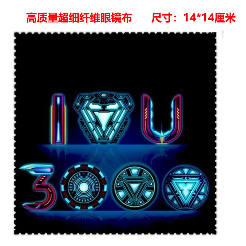 R RDJ Little Robert Downey Robert Downey Iron Man Nini 14 * 14 ซม.ผ้าไมโครไฟเบอร์แว่นตา