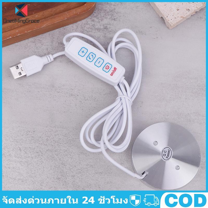 OnetiMingGrace DC 5V 2W RGB LED ชุดโคมไฟสําหรับ Balbu Lab 3D เครื่องพิมพ์ทนทานริบหรี่ฟรีอุปกรณ์เสริม