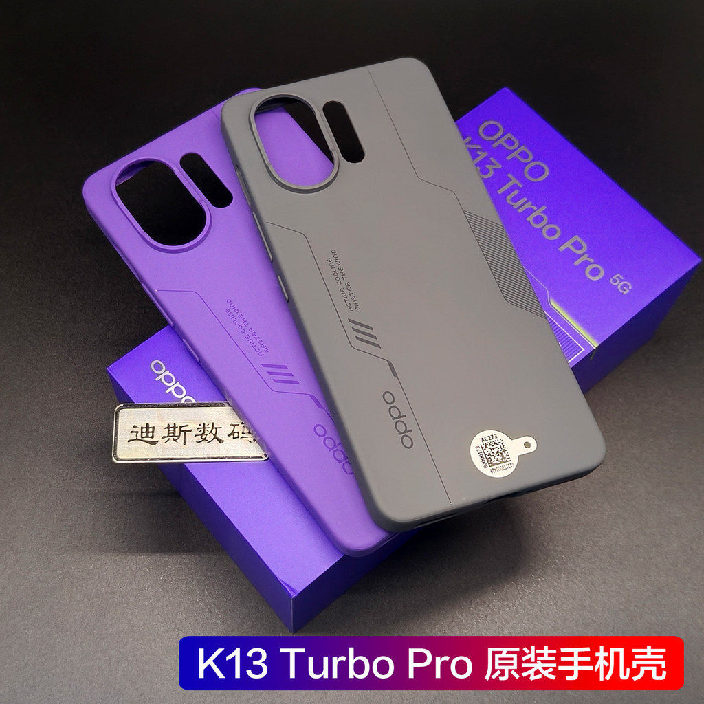 [OPPO] เหมาะสําหรับ oppo k13 turbo pro เคสโทรศัพท์เดิม k13turbopro เคสป้องกัน tpu โปร่งใส oppo k133t