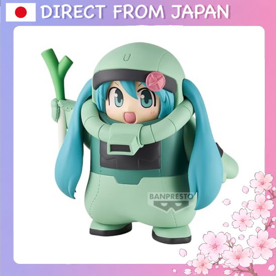 Banpresto Gundam 45th × Hatsune Miku Zaku Costume (Hatsune Miku Ver.) Figure Direct From Japan