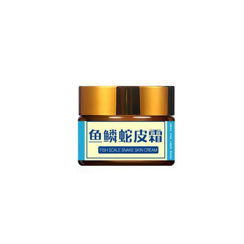 Hongyu Fish Scale Snake Skin Cream 20gwenrou8.25