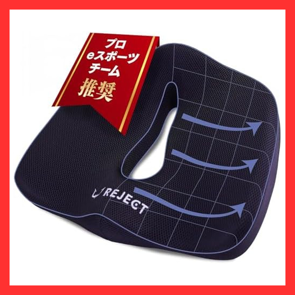 REJECT Cushion Chair Gaming Chair Office Chair GAMING CUSHION [Direct from japan]