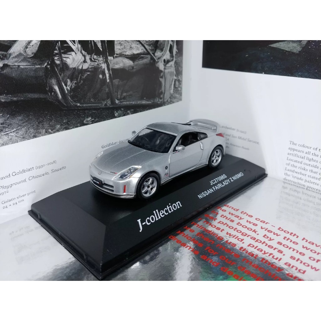 [สต๊อกพร้อม] J-Collection Nissan Fairlady Z Nismo Z33 350Z Silver 1/43IXO J-Collection Nissan Fairla