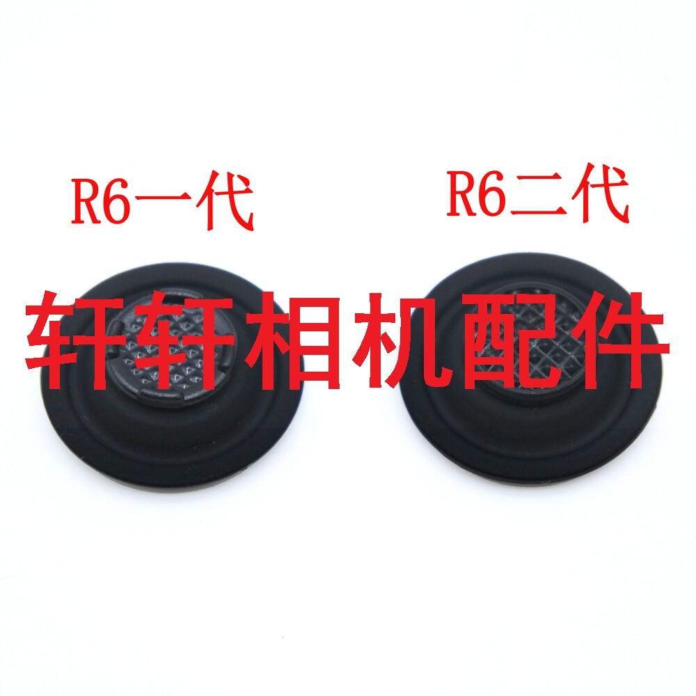 เหมาะสําหรับ Canon EOS R5 R6 R6II R62 R5II R52 จอยสติ๊กปุ่มฟังก์ชั่นปุ่มนําทาง