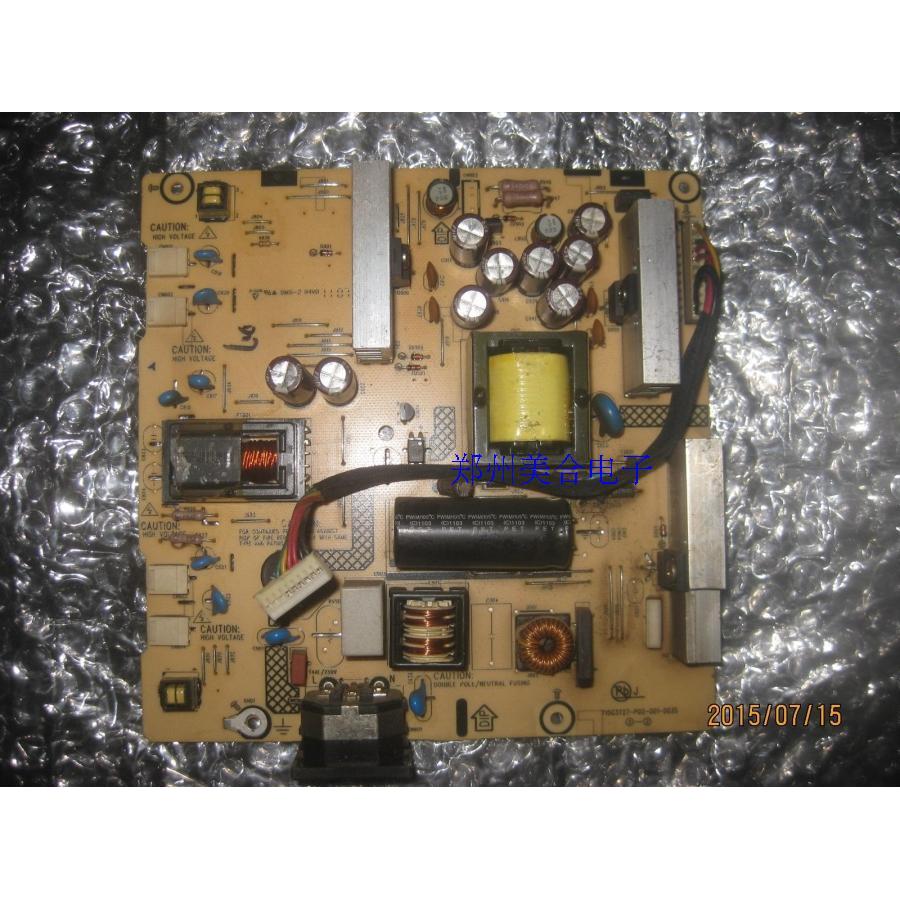 AOC E2795V บอร์ดไฟ TFT27W90PS1 G2770 715G3727-P02-001-003S แรงดันไฟฟ้าสูง