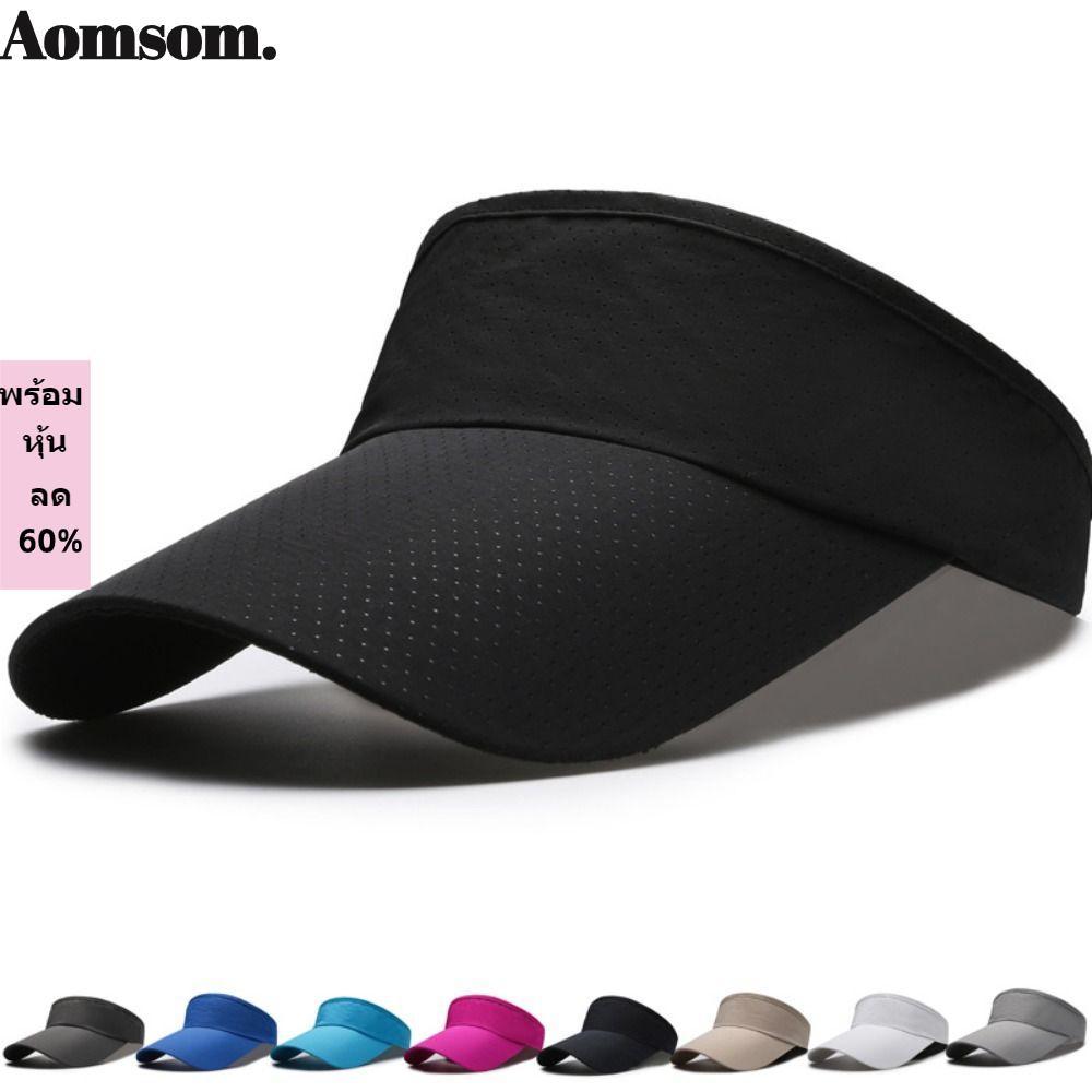 AOMSOM Sports Visor Breathable Tennis Golf Running Summer หมวกเบสบอลแบบปรับได้