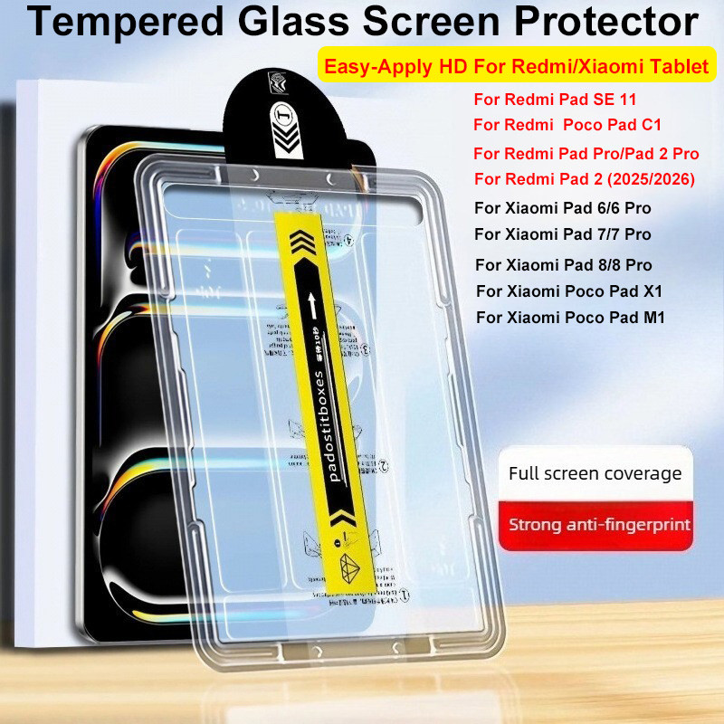 ฟิล์มกระจกนิรภัยกันรอยหน้าจอ สำหรับ Redmi Pad SE 11 Pad 2 (2025/2026) For Xiaomi Pad 6 Pro 7 Pro 8 Pro ภาพคมชัดระดับ HD