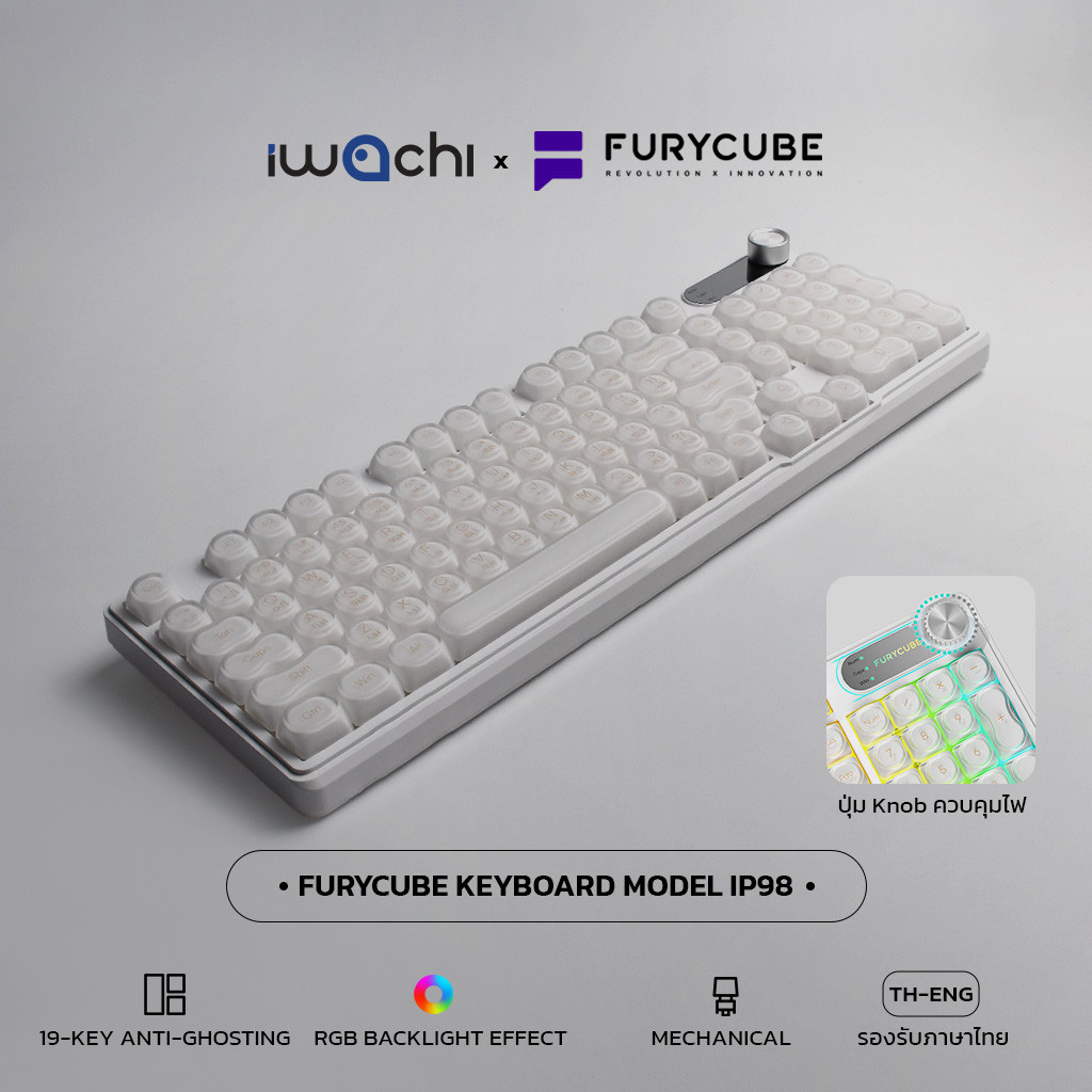 iwachi คีย์บอร์ด FURYCUBE IP98 ปุ่มยาง 98 Keys แบบมีสาย โหมดไฟRGB Mechanical Feel/สีขาว