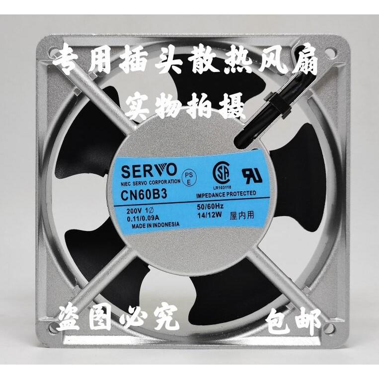 SERVO SERVO พัดลม CN60B3/CN48B3 200V 14/12W 12038 พัดลม CN50B5