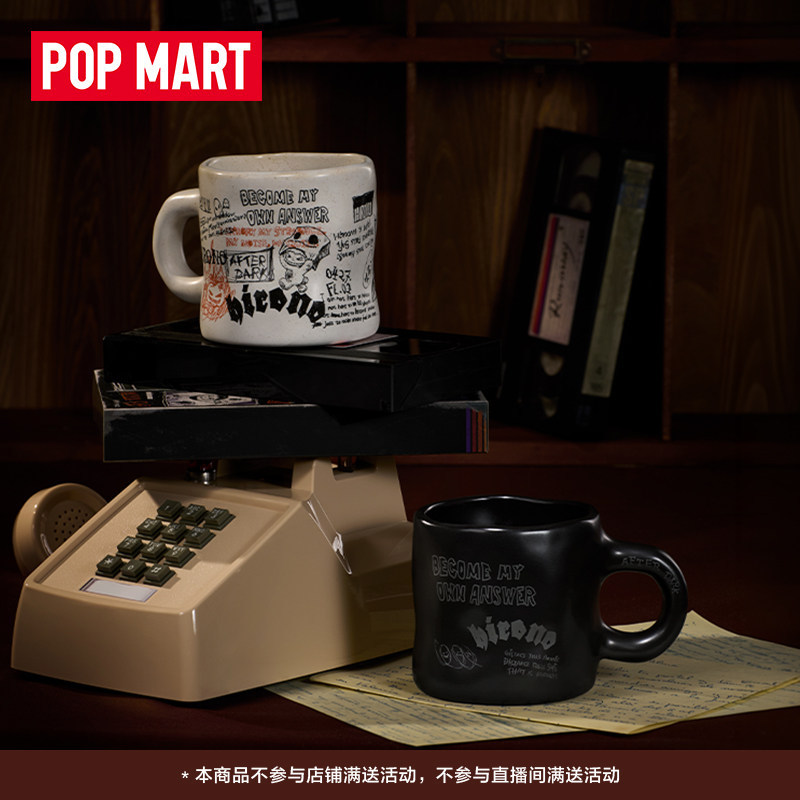 [ของแท้] POPMART POPMART Hirono Hirono Hirono Hirono Graffiti Ghost Mug สินค้าของขวัญ M86Z