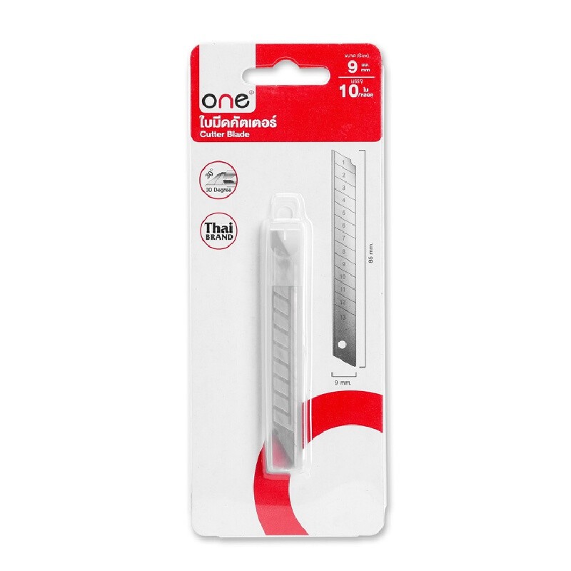 ใบมีดคัตเตอร์ 9 มม. ONE SX38T-10A (หลอด 10 ใบ)