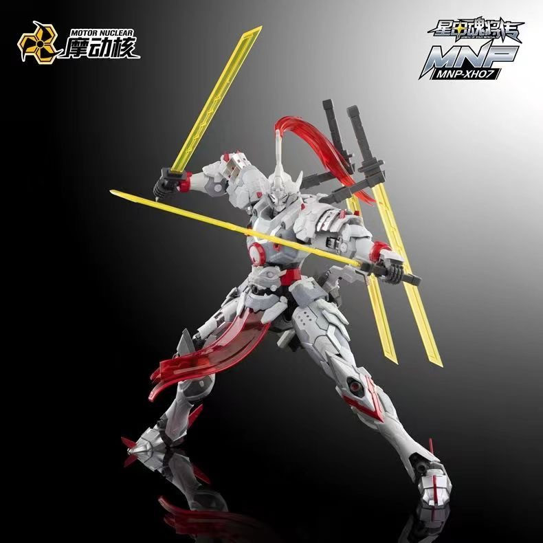 พร้อมสต็อกรถจักรยานยนต์นิวเคลียร์ MNP-XH07 Weiyuanshi Swordfight Type บรรจุภัณฑ์พิเศษในประเทศ Creati