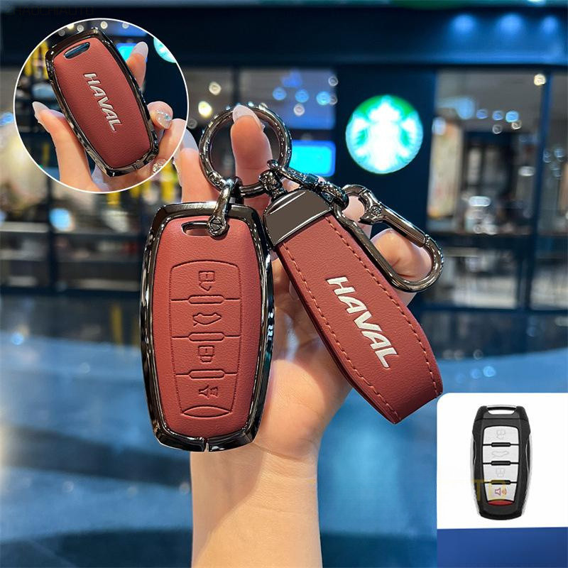 Haval กุญแจรถ Fob ฝาครอบพวงกุญแจสําหรับ Haval Great Wall Haval Coupe Jolion 2022 H6 H7 H8 H4 H9 F5 F