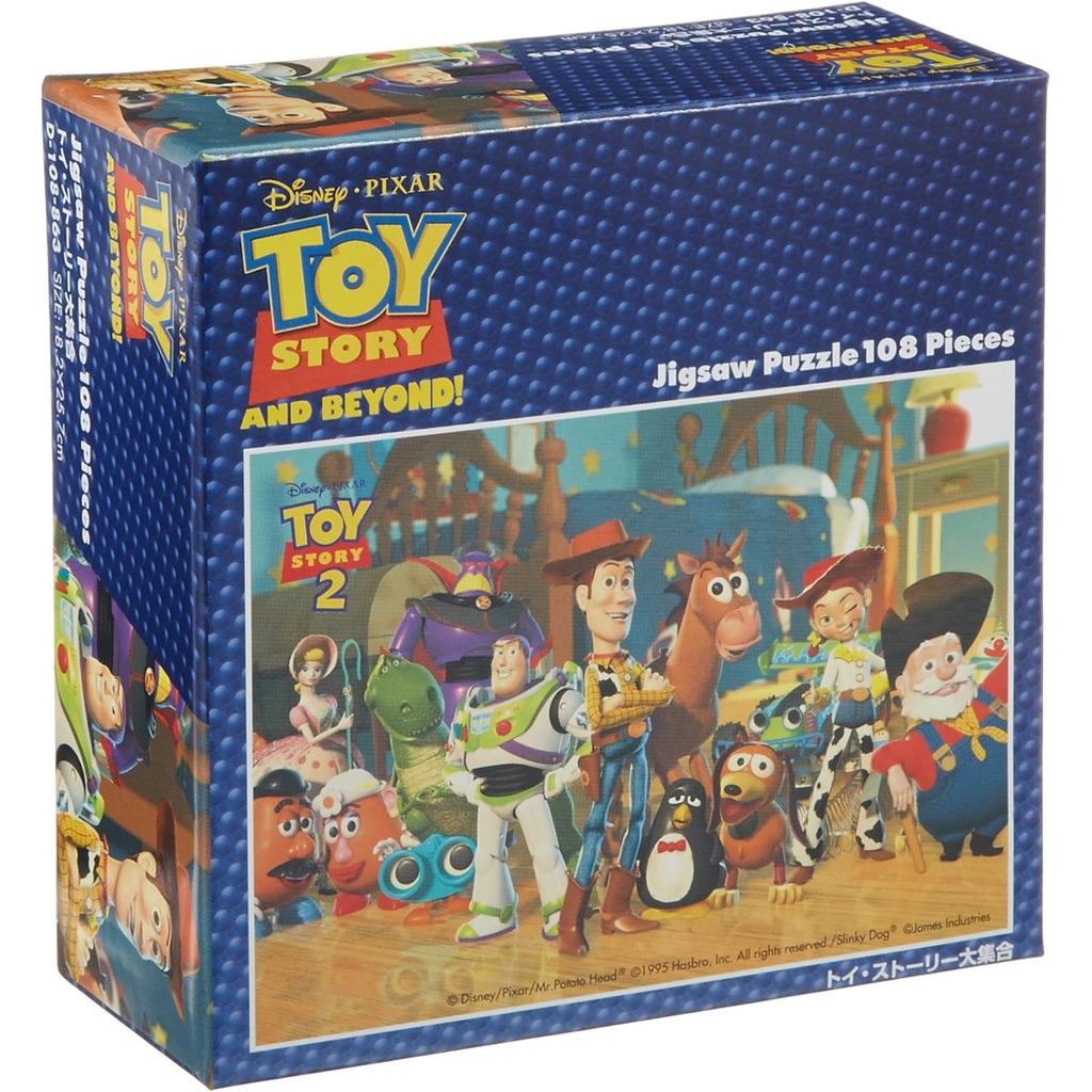 108-piece jigsaw puzzle: Toy Story Collection (18.2 x 25.7 cm)