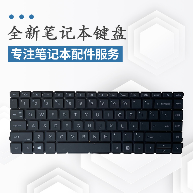 เหมาะสําหรับ HP HSN-Q34C Q35C-4 ZHAN 66 PRO 14 นิ้ว G5 แป้นพิมพ์โน้ตบุ๊ค
