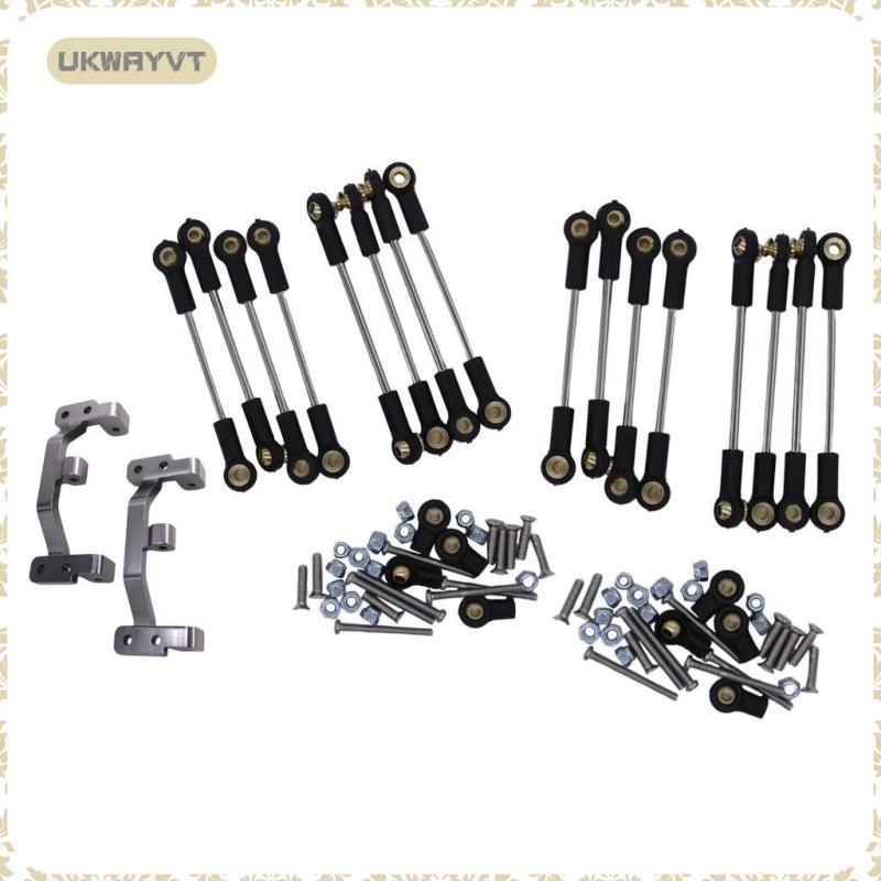 [ukwryvt] 8Pack 1/16 RC อลูมิเนียม Rod Link Link Link Link Link Link สําหรับ WPL B1 B14 B24 C14 C24 