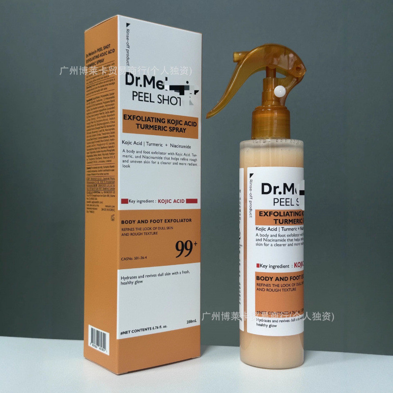 TK Exfoliating Protein Care สเปรย์ขมิ้นกรดผลไม้ 200ml XBF3