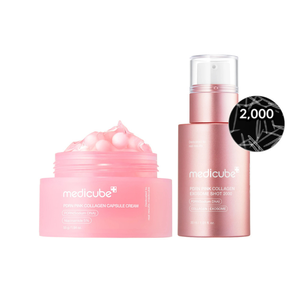[medicube] Salmon DNA Home Beauty Set Glass Light Sensation Salmon DNA Facial Care Set บรรจุ PDRN Ga
