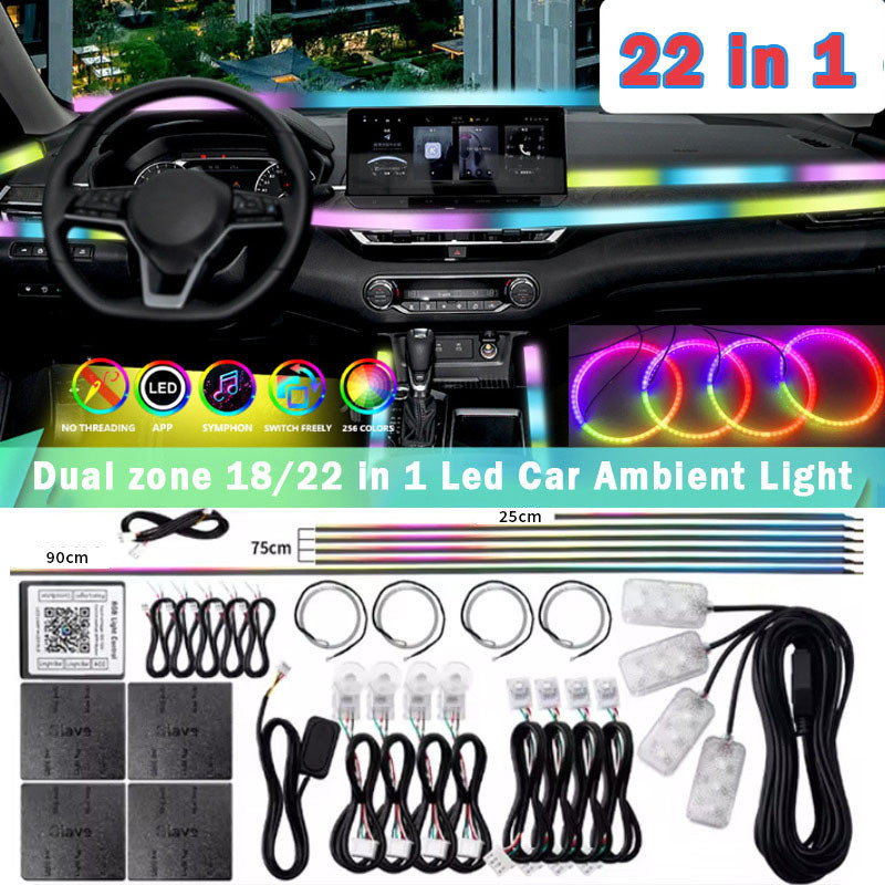 18in1 รถ Ambient Light ซ่อน app ควบคุมเสียง LED บรรยากาศภายใน Phantom สีสัน Light Strip 2026.7.19z09