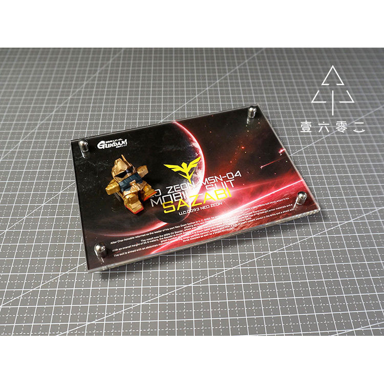 HG/RG/MG SAZABI SAZABI Counterattack Char อะคริลิคแพลตฟอร์ม Gundam รูป