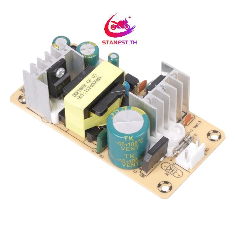 อะแดปเตอร์ไฟ Stanest DC15V 4A 100-240V อินพุต AC ถึง 15V4A 60W สําหรับอุปกรณ์หลายเครื่อง