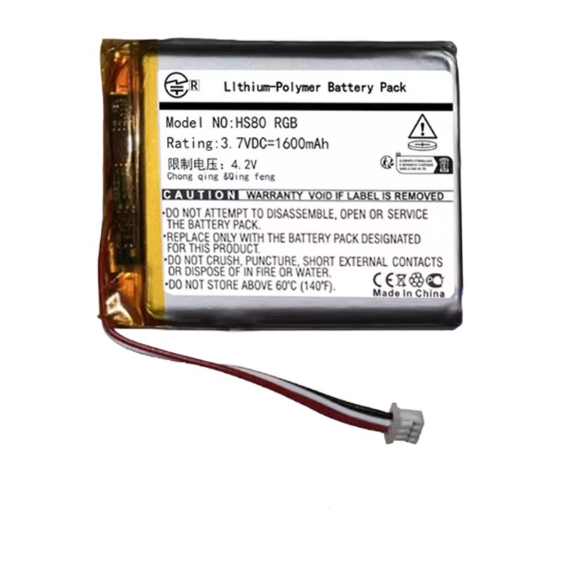 [คลังสินค้าพร้อม] ยี่ห้อใหม่ 1600mAh เหมาะสําหรับเรือโจรสลัดธุรกิจอเมริกัน HS80 RGB/HS80 MAX ชุดหูฟั