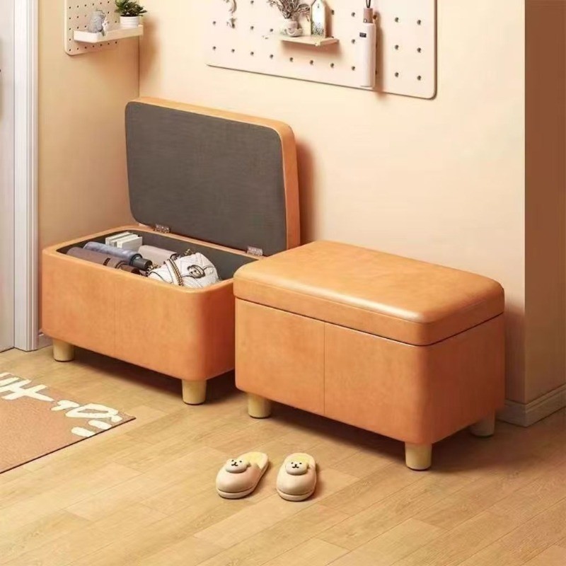 Small Storage Stool ใช้ในบ้าน เก็บของ