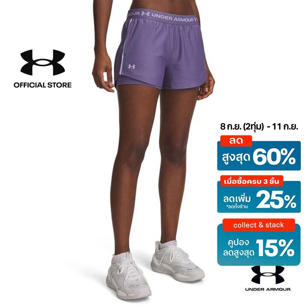 Under Armour กางเกงขาสั้นทูอินวันสำหรับผู้หญิง UA Tech™ Play Up
