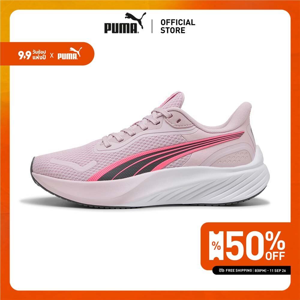 PUMA Running รองเท้าวิ่ง Pounce Lite สีชมพู - 31077806