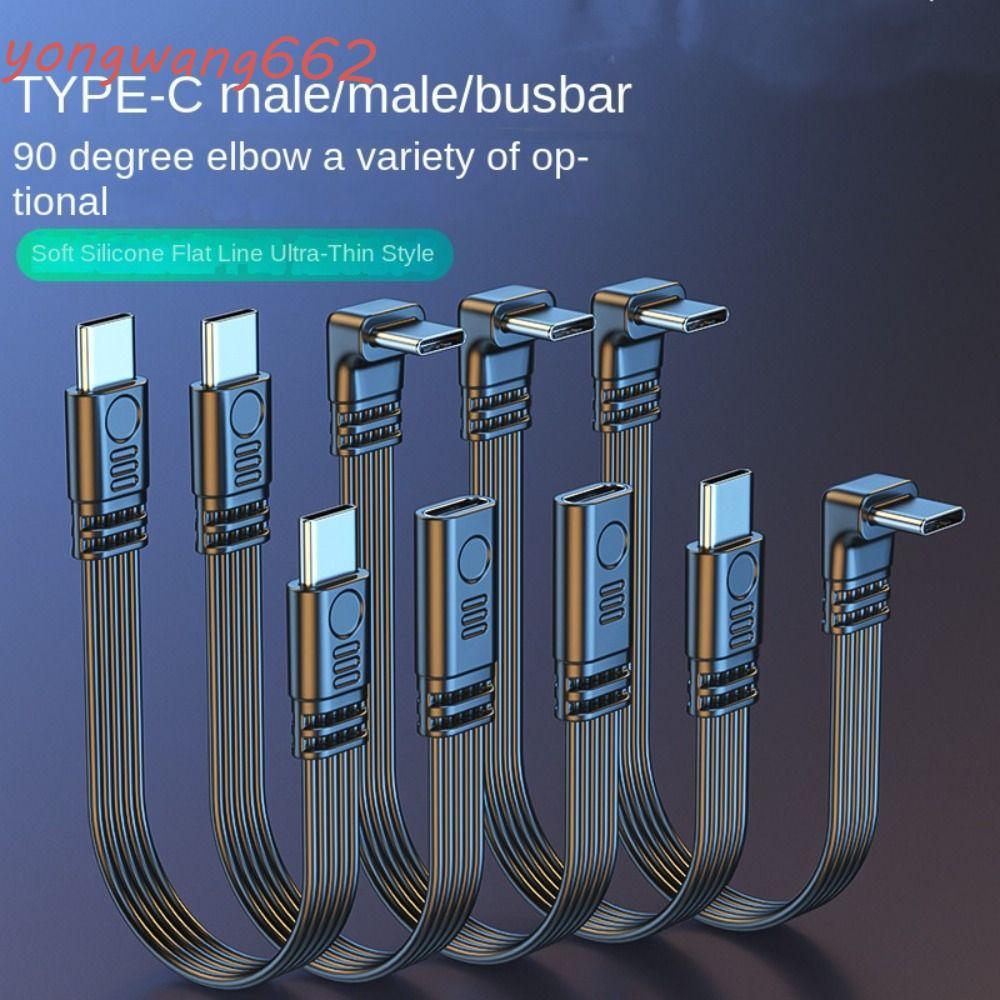 JOYUS Type C Extended Data Line, Type C ถึง Type C