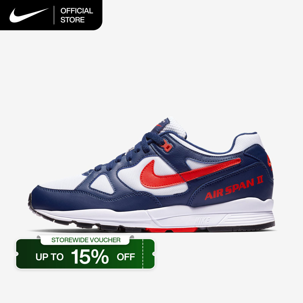 Nike Men's Air Span II Shoes - Blue Void [AH8047-404]