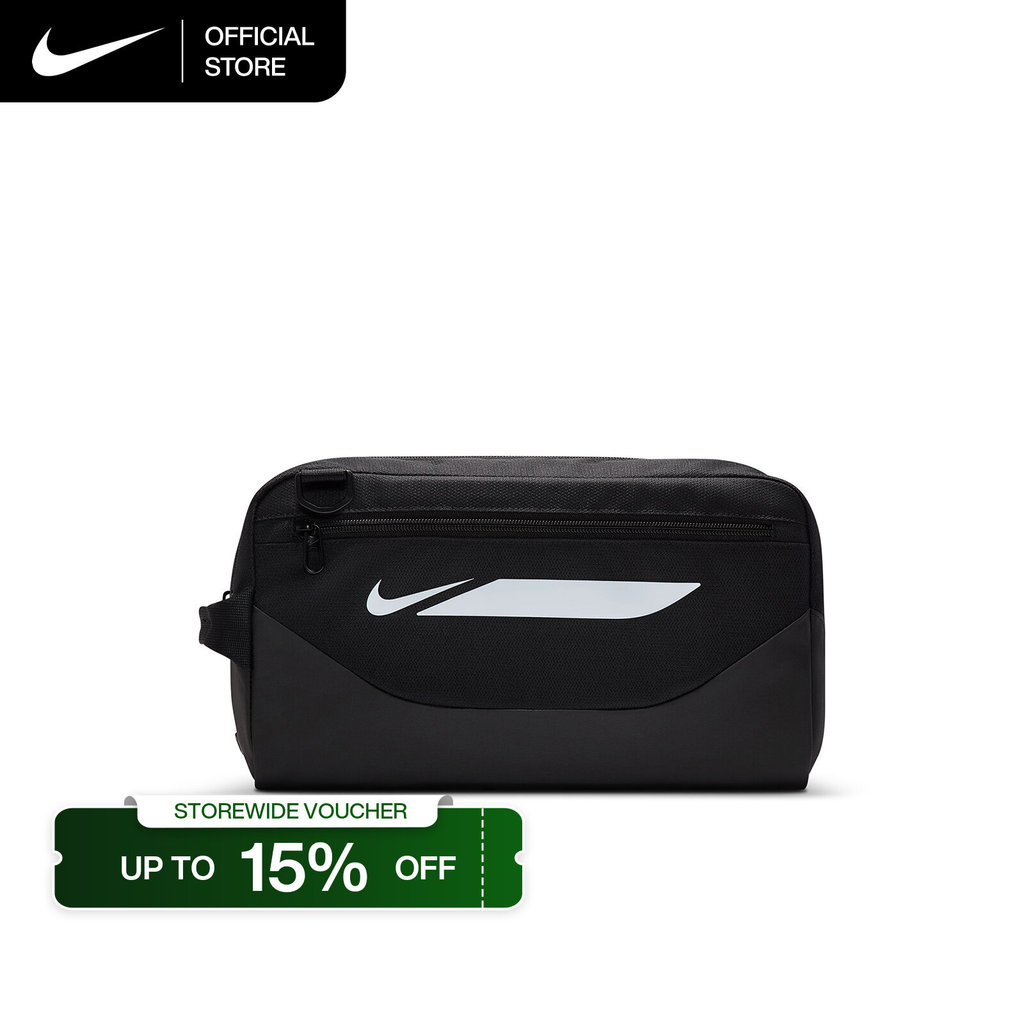 Nike Academy Shoe Bag (11L) - Black [IO0925-010]