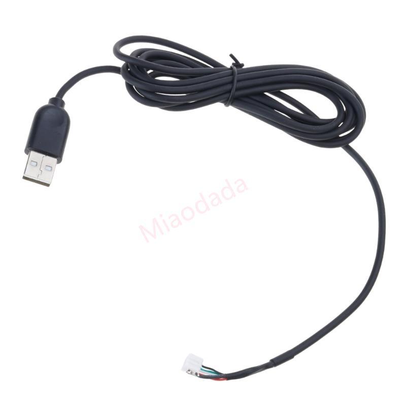 MDD คีย์บอร์ด Cable Replacement Repair Accessory สําหรับคีย์บอร์ด G213