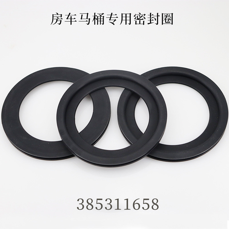RV房车马桶配兼容300 310 320系列上密封圈硅胶垫圈385311658RV toilet compatible with 300 and 31 models20260907