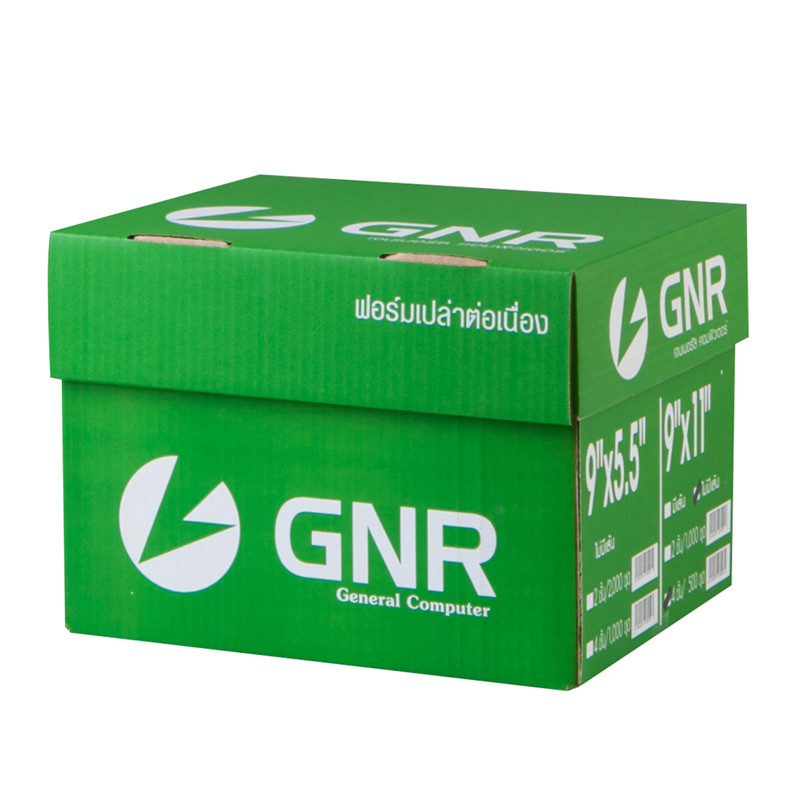 GNR กระดาษต่อเนื่อง ไม่มีเส้น ขนาด 9x11 นิ้ว 4 ชั้น 50 แกรม แพ็ค 500 ชุด/กล่อง