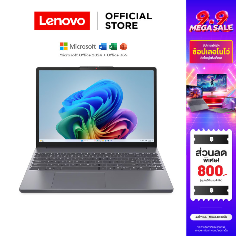 Lenovo Ideapad Slim 3 15IWC11(83RR003UTA)Notebook Intel Core 3 304 RAM 8GB SSD 512GB 15.3" IPS