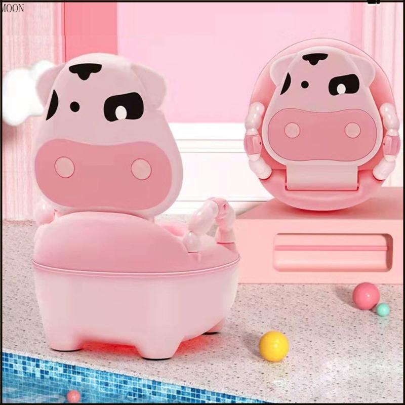 MOON Child s Urinal Bucket Nursery Toilet Training Chair กระโถน โครงสร้างแข็งแรง
