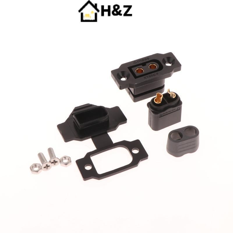 H & Z 1 ชุด Bla สีเหลืองหญิงปลั๊กฝาครอบ XT60E-F Connector แบบพกพาสายไฟสําหรับ RC FPV มอเตอร์ ESC อุป