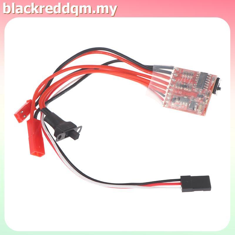 BLDQM Micro ESC 10A 15A 20A 30A Brushed ESC RC ESC Electric Speed Controller สําหรับ DIY Mini 1/16 1