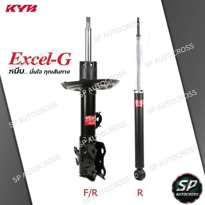 KYB โช้คอัพหน้า+หลัง COROLLA CROSS (ZVG10) '20-ON