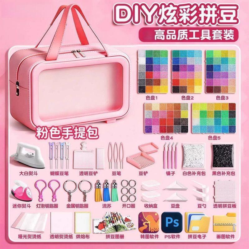 .Fu Doudou ของเล่นเพื่อการศึกษาสามมิติทํามือคุณภาพสูง Doudou #.Fu Doudou ของเล่นเพื่อการศึกษาสามมิติ